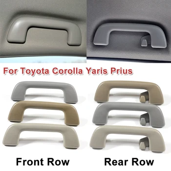 1 шт. Ручка безопасности на внутренней крыше автомобиля, Потолочный подлокотник, поручень, ручка для тяги на крыше для Toyota Corolla Yaris Prius