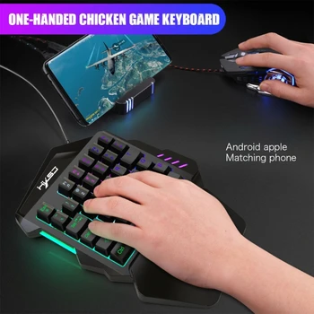 Мини-35 клавиш с RGB подсветкой, маленькая клавиатура, игровая клавиатура для одной руки с мышью A905 для игр на мобильном телефоне, прямая поставка Eat Chicken