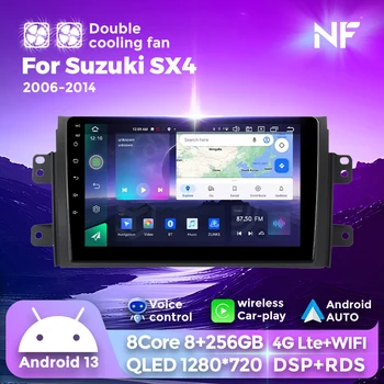 8-ядерный новый автомобильный радиоприемник Android 13 для Suzuki SX4 2006-2014 Беспроводной CarPlay плеер 4G Мультимедийная сенсорная GPS-навигация 