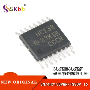 50 шт./лот Оригинальный аутентичный Патч SN74HC138PWR TSSOP-16 3-Строчный 8-строчный чип декодера