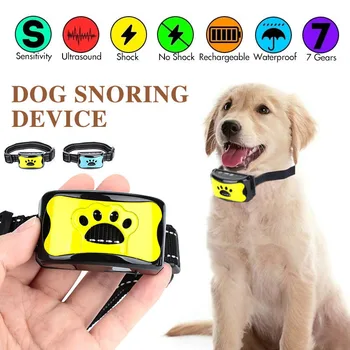 Устройство для защиты от лая домашних собак USB Электрический Ультразвуковой ошейник для дрессировки собак Вибрационный ошейник от лая для собак принадлежности для домашних животных