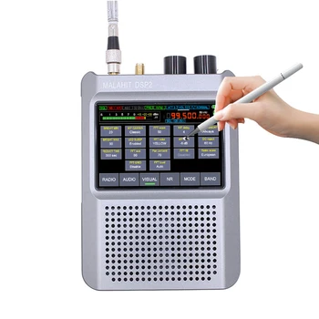Профессиональный Hi-Fi Аудио Радиоприемник MALAHIT DSP2 SDR 10 кГц 380 МГц 404 МГц 2 ГГц Радиодинамик С Настраиваемым Фильтром 3,5-дюймовый Сенсорный ЖК-дисплей