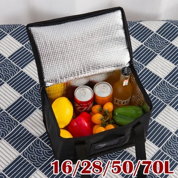 Изолированный Автомобильный Портативный холодильник для ланча, Складной Изолированный пакет для льда для пикника, сумка для еды из фольги для пикника, кемпинга на молнии