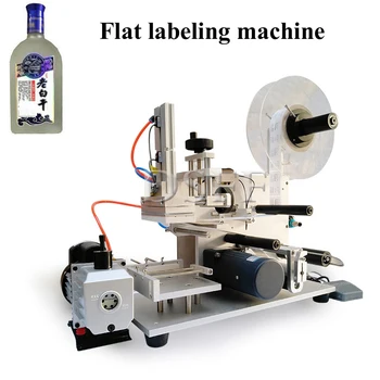 Автоматическая машина для наклеивания самоклеящихся этикеток, коммерческая машина для прикрепления этикеток к квадратным бутылкам