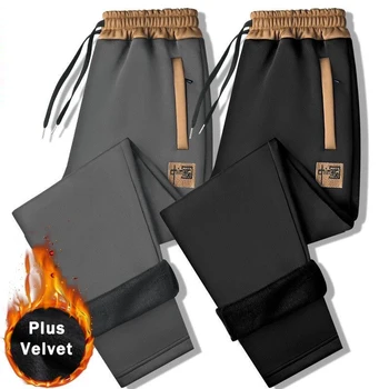 Новые зимние флисовые спортивные штаны, мужские повседневные свободные комбинезоны с несколькими карманами и вышивкой, осенние мужские однотонные плотные повседневные брюки