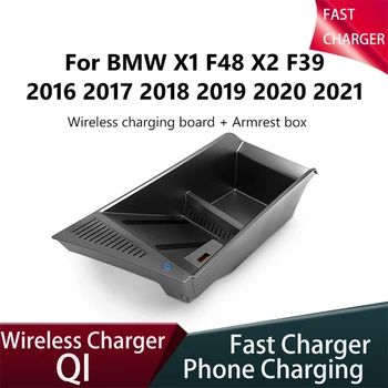 Установка Телефона Быстрая Зарядка Автомобильное Беспроводное Зарядное Устройство Qi 15 Вт USB Для BMW X1 F48 X2 F39 2016 2017 2018 2019 2020 2021 Электроника