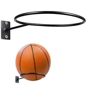 Настенный держатель для мячей, настенный дисплей для хранения мячей, металлический держатель для футбольного мяча