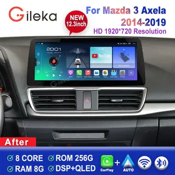 12,3 дюйма для Mazda 3 Axela 2014-2019 Автомобильный радиоприемник, мультимедийный DVD-плеер, GPS-навигация, видео, стереозвук, головное устройство