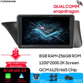 Для Lexus ES ES200 ES250 ES300h ES350 XV60 VI 6 2012-2018 Qualcomm Snapdragon Android 13 Автомобильный Радио Мультимедийный Видеоплеер GPS