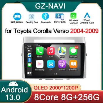 9-дюймовый автомобильный радиоприемник Android 13 для Toyota Corolla Verso 2004-2009 Мультимедийный плеер Навигация GPS Carplay стерео BT DVD 2 Din