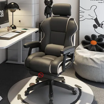 Мобильное Офисное кресло для отдыха Игровой Туалетный столик Для Медитации Офисное кресло на полу Comfy Cadeira De Gamer Роскошная Мебель HDH