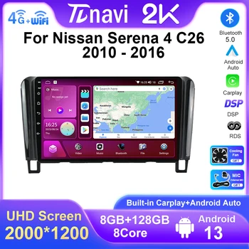 8 + 128 Г 2 К Экран Автомагнитолы Для Nissan Serena 4 C26 2010-2016 Мультимедийный Видеоплеер GPS Навигационная Система CarPlay Android 13