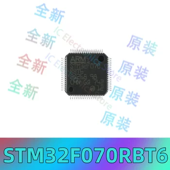 Оригинальный подлинный STM32F070RBT6 LQFP-64 ARM Cortex-M0 32-битный микроконтроллер MCU