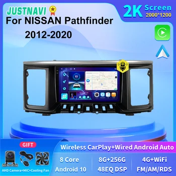 JUSTNAVI 2K Экран 4G LTE 8 + 256 ГБ Автомобильный GPS Мультимедийный Радио Стерео Для NISSAN Pathfinder 2012 2013 2014 2015 2016-2020 Carplay BT