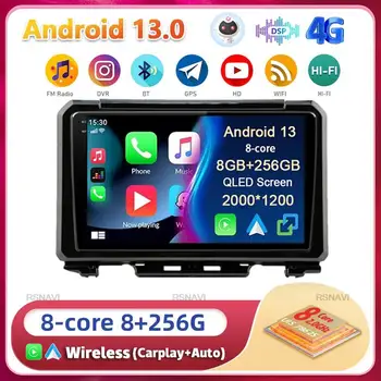 Android 13 Carplay Auto Для Suzuki Jimny JB64 2018 20019 2020 2021 Мультимедийный Автомобильный Радиоплеер Видео 360 Камера WIFI + 4G Стерео