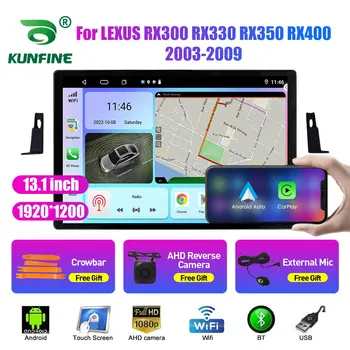 13,1-дюймовый автомобильный радиоприемник для LEXUS RX300 RX330 RX350 2003-09 Автомобильный DVD GPS навигация Стерео Carplay 2 Din Центральный мультимедийный Android