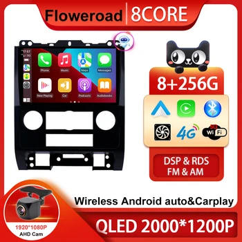 QLED Android auto Carplay Android 13 для Ford Escape 2007-2012 Автомобильное радио Стерео Мультимедиа Видео GPS Навигационный плеер BT 5.0