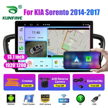 13,1-дюймовый автомобильный радиоприемник для KIA Sorento 2014-2017 Автомобильный DVD GPS Навигация Стерео Carplay 2 Din Центральный мультимедийный Android Auto