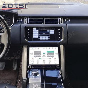 Для Land Rover Range Rover Vogue Bosch/Harman 2012 2013-2018 ЖК-ПЛАТА ПЕРЕМЕННОГО ТОКА Автомобильное Радио Сенсорный GPS Навигация Мультимедийное Головное устройство