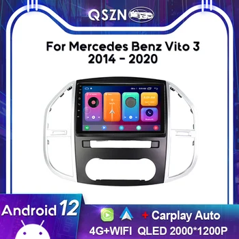 QSZN 2K QLED Для Mercedes Benz Vito 3 W447 2014-2020 Автомобильный Радиоприемник Carplay GPS Мультимедийный Видеоплеер Головное Устройство Авторадио Стерео