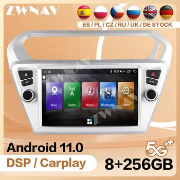 Автомобильный Центральный мультимедийный GPS 2 Din Android экран для Peugeot 301 2008-2014 Автомобильный радиоприемник со стереоприемником Bluetooth Аудио