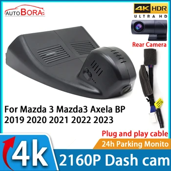 Автомобильный Видеорегистратор AutoBora Ночного Видения UHD 4K 2160P DVR Dash Cam для Mazda 3 Mazda3 Axela BP 2019 2020 2021 2022 2023