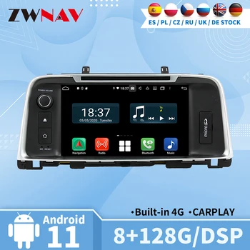 Carplay Радио Bluetooth Видео Для Kia K5 OPTIMA 2015 Автомобильный Мультимедийный Центр 2 Din Android Auto Screen Стерео Головное Устройство