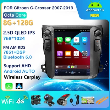 Автомобильное Радио Мультимедиа GPS Android для Citroen C-Crosser 2007-2013 Peugeot 4007 Mitsubishi Outlander xl 2 CW0W 2005-2011
