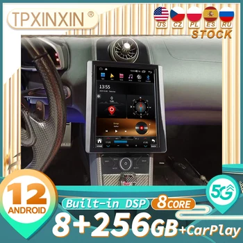 для Mclaren Универсальная версия аудио 2 din android ресивер в стиле tesla автомобильный мультимедийный DVD-плеер GPS
