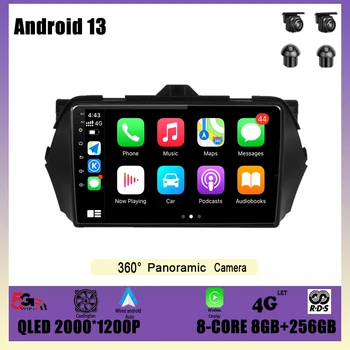 Навигация GPS DSP Carplay WIFI Автомобильный Радиоприемник Мультимедийный плеер Android 13 для Suzuki Alivio 2015 2016 2017 2018 2019