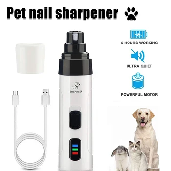Электрические собачьи кусачки для ногтей, шлифовальные станки для собак, Перезаряжаемые через USB, Бесшумные Инструменты для ухода за кошачьими лапами, Триммеры для ухода за ногтями.