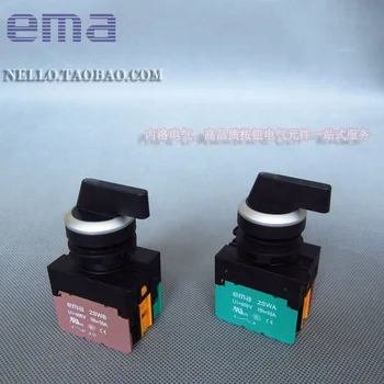 [SA] EMA 22-мм переключатель с подсветкой E2S3/4/5L *. I 3 файла из сброса / самоблокирующийся AC110 / 220V-10 шт./ЛОТ