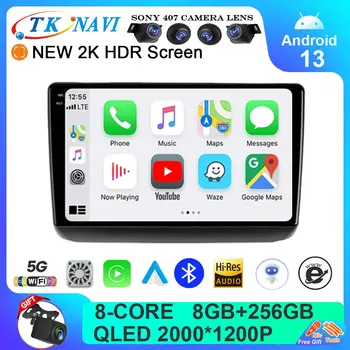 Автомагнитола Android 13 для Jeep Grand Cherokee WK2 2013 - 2020 Мультимедийный видеоплеер Навигация Стерео GPS DSP Без 2Din 2 Din DVD