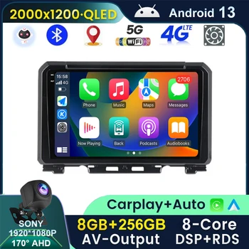 QLED Android 13 Для Suzuki Jimny 2018 2019 2020 Автомобильный Радио Мультимедийный Видеоплеер Навигация GPS 4G WIFI Carplay Auto Stereo BT