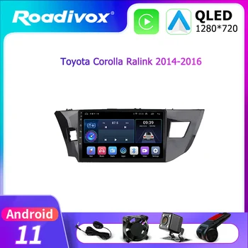 Android 11 Автомобильный Радио Мультимедийный Видеоплеер Для Toyota Corolla Ralink 2014 9-Дюймовый CarPlay Головное Устройство GPS Навигационная Система 2 Din