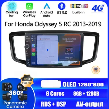 8-Ядерный Android Автомобильный Радиоприемник GPS Для Honda Odyssey 5 RC 2013-2019 QLED Экран Головного Устройства Стерео 4G LTE Авто RDS Аудио Навигация