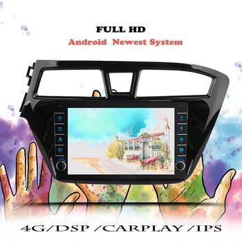 DSP Мультимедийный плеер Видео для Hyundai I20 2015 2016 2017 2018 Android 12 автомагнитола RDS DVD Навигация GPS кассетное головное устройство