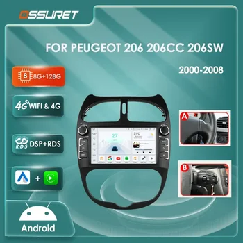Android 12 Автомагнитола для PEUGEOT 206 206CC 206SW 2000-2005 2006 2007 2008 Мультимедийный плеер GPS navi Видео 7862 2din Авторадио