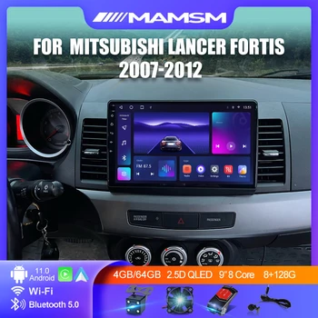 Android 12 Автомагнитола Для Mitsubishi Lancer Fortis 2007-2012 Мультимедийный Видеоплеер GPS Carplay Авторадио Плеер 8 + 128G Head Uni