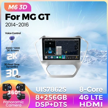 M6 Plus 2K QLED Новейший Экран Автомагнитолы Android Для MG GT 2014 2015 2016 GPS Беспроводной Carplay Auto 3D UI Стерео 2Din Все в одном