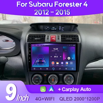 QSZN для Subaru Forester 4 SJ 2012 - 2015 2K QLED Android 13 Автомобильный радиоприемник Мультимедийный видеоплеер GPS AI Voice CarPlay 4G Стерео