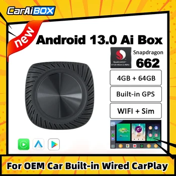 CarAiBOX Android 13.0 CarPlay Ai Box Qualcomm 662 с 8-ядерным чипом Беспроводной CarPlay Android Auto, Встроенный GPS в Google Play Store