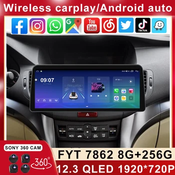 12,3 Дюйма Для Honda Spirior Accord 8 Acura TSX 2008-2012 Android Автомобильный Стерео Мультимедийный SWC Видеоплеер Головное Устройство Carplay Auto 4G