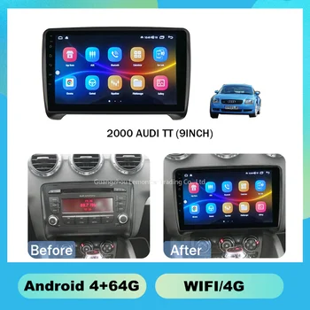 Android для Audi TT MK2 8J 2006-2014 Мультимедийный плеер автомагнитола GPS Carplay 4G WiFi DSP Bluetooth