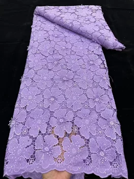 Фиолетовая швейцарская вуалевая кружевная ткань 2023 года, хлопчатобумажное кружево с африканской гипюровой вышивкой для пошива вечерних платьев