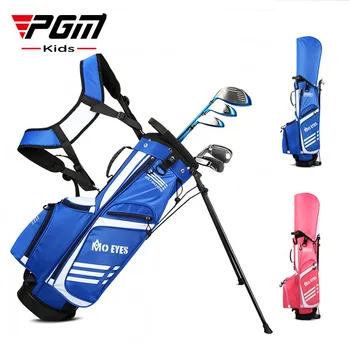 Молодежная и детская сумка для гольфа PGM Magic Eye, детская подставка, сумка для оружия, Портативный рюкзак