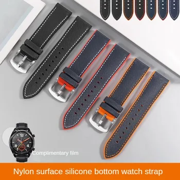 Замена силиконового ремешка для часов GT3 / 2 Watch3 Honor Magic Series с плоским интерфейсом, нейлоновый ремешок для часов с резиновой подошвой, 20/22 мм