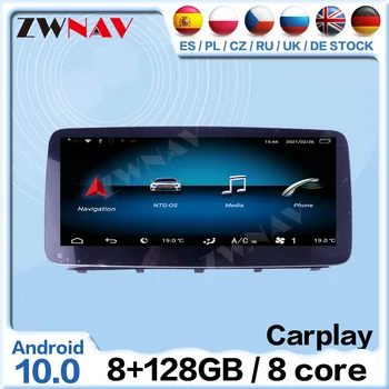 Мультимедийный плеер Carplay Android 8 + 128G для Mercedes Benz G W463 2012 2013 2014-2018 GPS Навигация Радио автомагнитола головное устройство