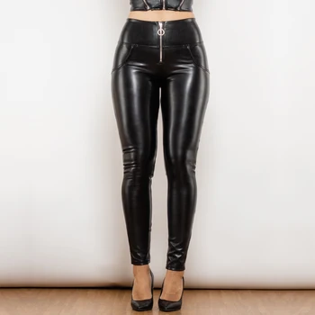 Женские кожаные брюки Shascullfites Melody, черные Облегающие брюки из искусственной кожи, однотонные классические кожаные узкие брюки на молнии
