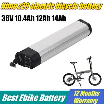 Складной E-bike Литиевый Аккумулятор 36V 10.4Ah 12Ah 14Ah Для Электрического Велосипеда Himo Z20 Bike Battery